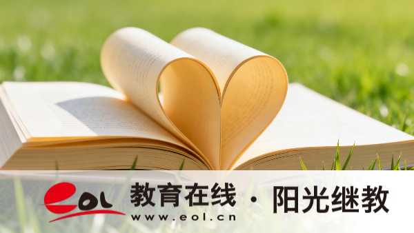 江苏连云区成人高考一般多久考试？考试前需要怎么复习？