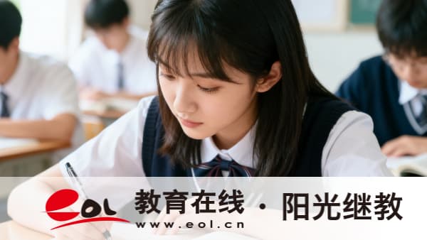 河北成人高考是怎么网上报名的?要注意什么? 河北成人高考是怎么网上报名的?要注意什么?