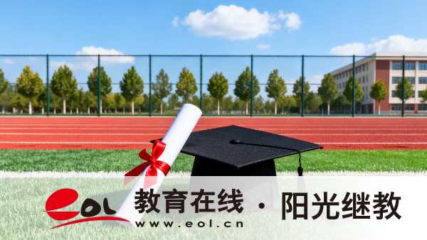 宁夏自学考试考试科目有哪些？选报课程时需要注意什么？