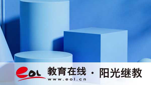 山东威海成人高考报考需要满足什么条件？不会选专业怎么办？