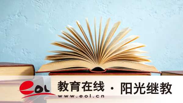 江苏自考本科护理学专业难吗？怎么备考？