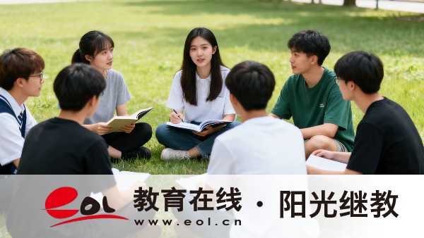 西藏自学考试专升本报考方式是什么？学习时要注意什么？