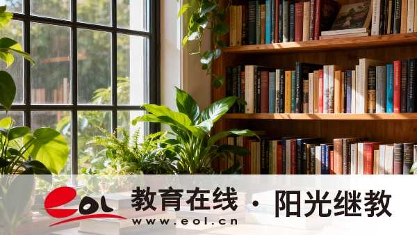 四川成人高考会考哪些科目？难吗？