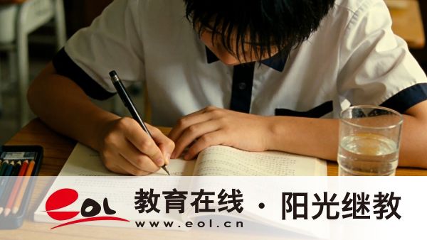 福建自学考试的报考条件是什么？适合哪些人报考？