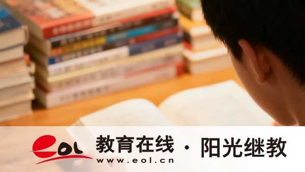 新疆阿克苏成人高考专升本怎么报考?考试科目有哪些? 新疆阿克苏成人高考专升本怎么报考?考试科目有哪些?