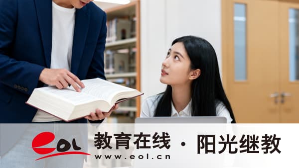 湖北成人高考报名官网是什么？如何线上报名？