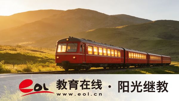 湖南娄底成人高考报名详细条件有哪些？需要多少钱？