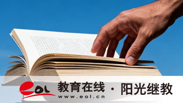江西鹰潭成人高考医学类报考条件是什么？报名什么时候开始？