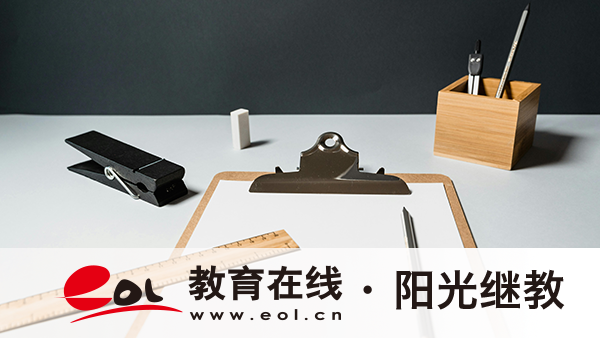 浙江省义乌市自考本科考什么内容？考试难度怎么样？