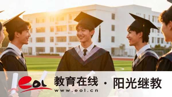 江西成人高考报考条件不满足怎么办？基础差参加需要准备多久？