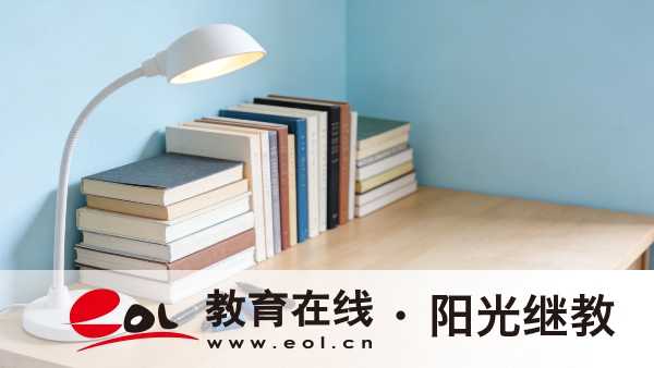 陕西延安自学考试报考要求有哪些？复习需要重点关注什么？
