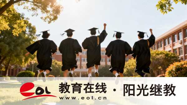 初中毕业能报考广东自学考试专科吗？需要准备什么材料？