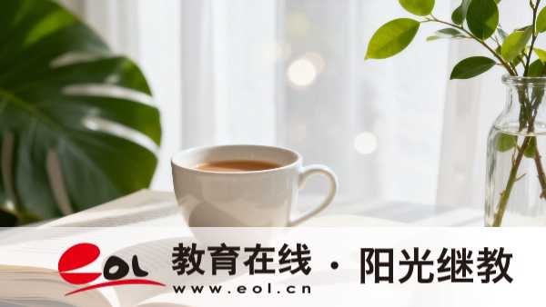 江苏成人高考报名有户籍限制吗？录取后能换学校吗？