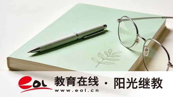 福建永安成人高考报名时间安排是什么？怎么合理安排复习时间？