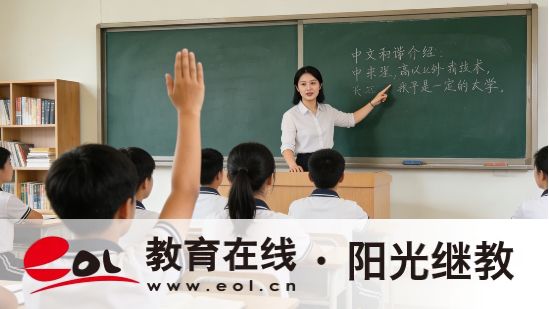 2026年广东东源县自考大专有哪些科目要考？成绩合格就可以毕业吗？