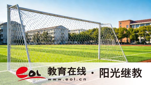 广东韶关市自学考试怎么报名？报名注意事项有哪些？