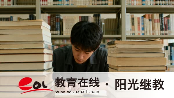 2026年山西自考本科报考条件有哪些？哪些人群适合报名？