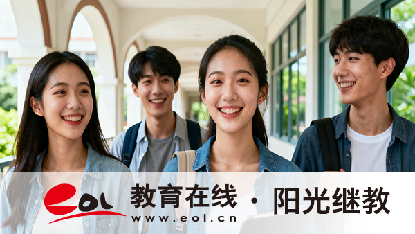 山东招远市大专自考怎么报名？吃香的专业有哪些？