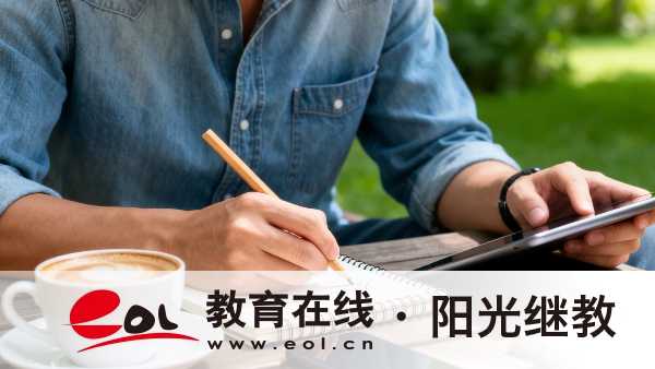 安徽成人高考报名时间每年固定吗？怎么安排备考时间？
