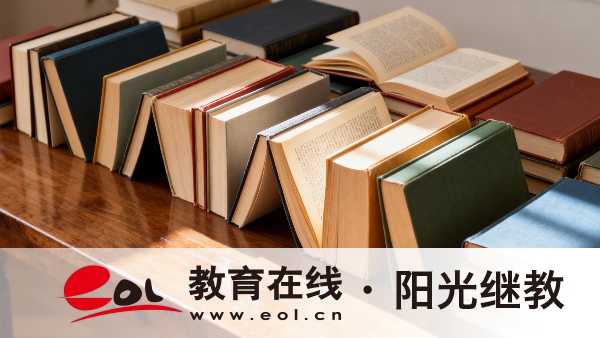 2026年新疆成人高考报名入口在哪里?有没有必要报名? 2026年新疆成人高考报名入口在哪里?有没有必要报名?