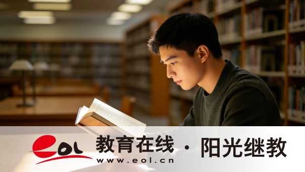 湖南成人高考本科有学位证吗？从学校顺利毕业难不难？