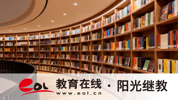 2026年广东惠州市自考要考哪些科目？不及格可以补考吗？