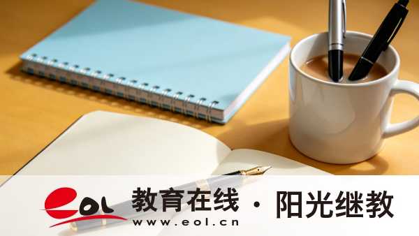 陕西自学考试什么时候报名？报考步骤详细说明有吗？
