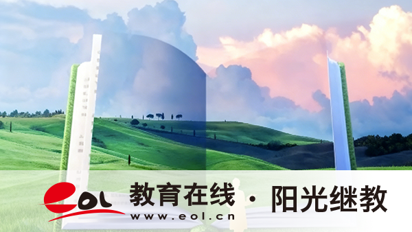 2026年上海金山区自考报名课程有哪些？申请毕业注意事项有哪些？
