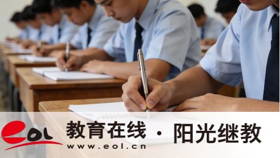 2026年浙江丽水市自考大专怎么选专业的？有哪些复习方法？