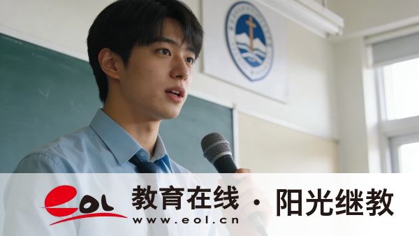 河北成人高考专升本需要几年才可拿证？有哪些学习形式？