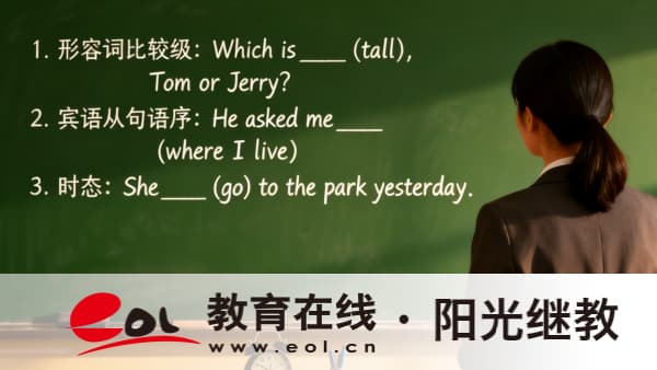 江苏自学考试考试都有哪些题型？有哪些考试技巧？