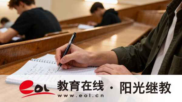 北京自学考试报名入口在哪里?怎么在官网完成报考? 北京自学考试报名入口在哪里?怎么在官网完成报考?