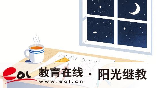 2026年重庆成人高考报名流程是什么样的？报名要注意什么？