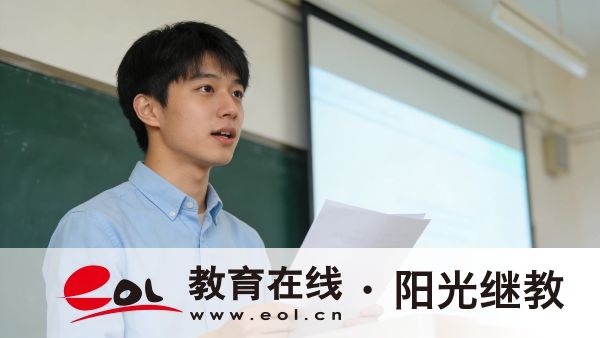 2026年新疆成人高考本科报名条件有哪些？学历能考研吗？