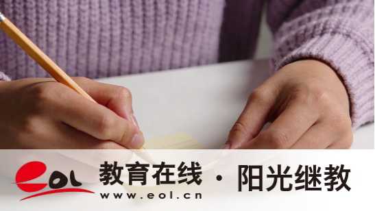 甘肃自学考试报名时间是几月？有哪些值得报名的专业？