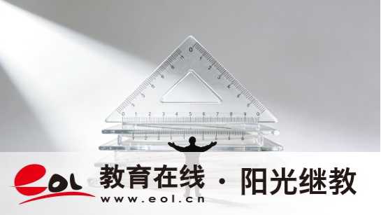 2026年四川苍溪县自考报名流程是怎样的？该怎么做学习准备？