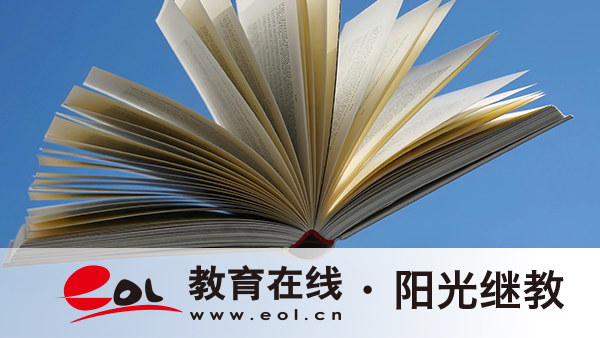 2026年安徽迎江区自考报名资料有哪些？如何快速拿到证？