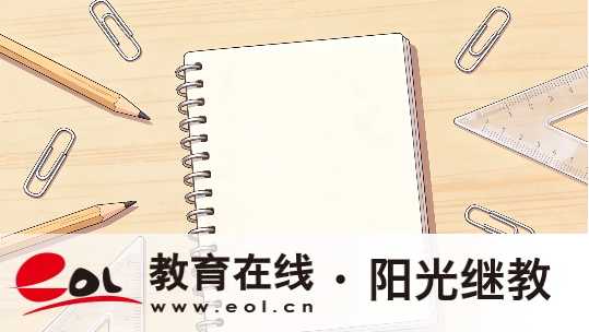 2026年安徽埇桥区自考报名专业有限制吗？怎么选专业？
