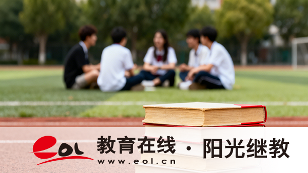 山西晋城市自考报名入口在哪？材料有哪些？