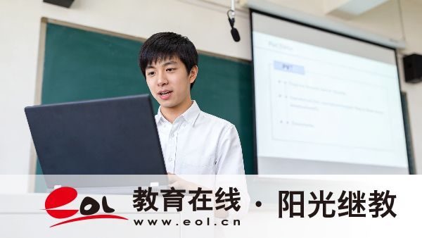 2026年上海成人高考报考要准备哪些材料？适合哪些人群？