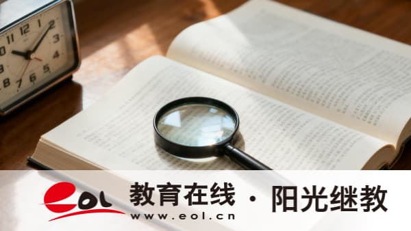 河北成人高考大专与专升本考试科目区别在哪？可以免试吗？