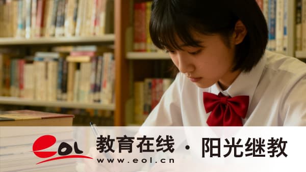 2026年重庆万州成人高考加分政策有哪些？一年考几次？