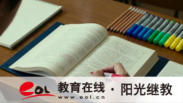 2026年江西自学考试怎么报考？要注意哪些？