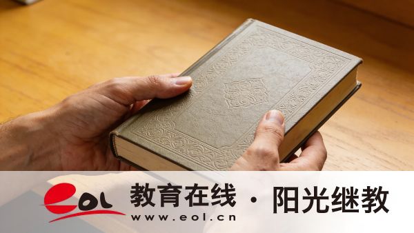 广东自考专科有哪些不考数学的专业？怎么选？