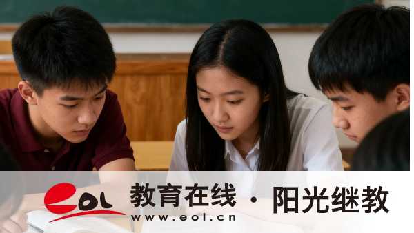 上海自学考试报名时间是什么时候？报考需要哪些条件？