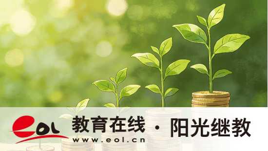 2026年广东江城区自考怎么报名？护理专业难度大吗？