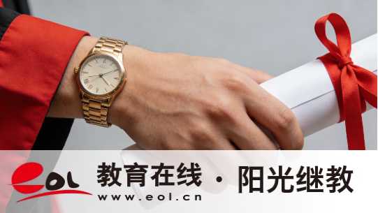 2026年广东阳东区自考报名有什么注意事项？通过率高不高？