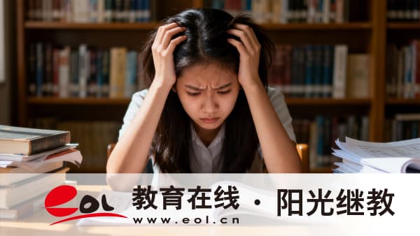 江苏雨花台区自考大专需要什么条件？如何报名？