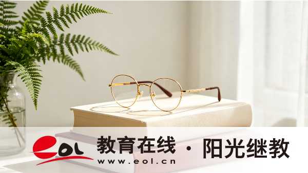 2026年重庆自考报名一年几次？考试难度大吗？
