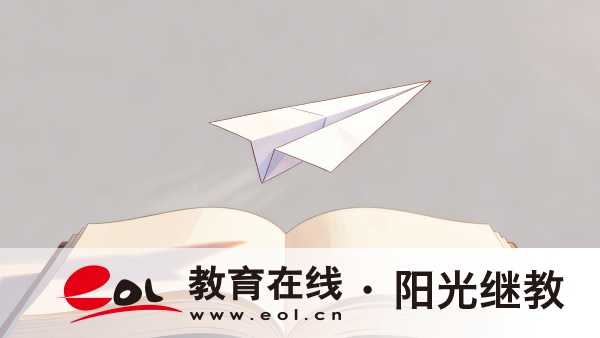 2026年广西自考能跨省报名吗？专业选择有哪些建议？